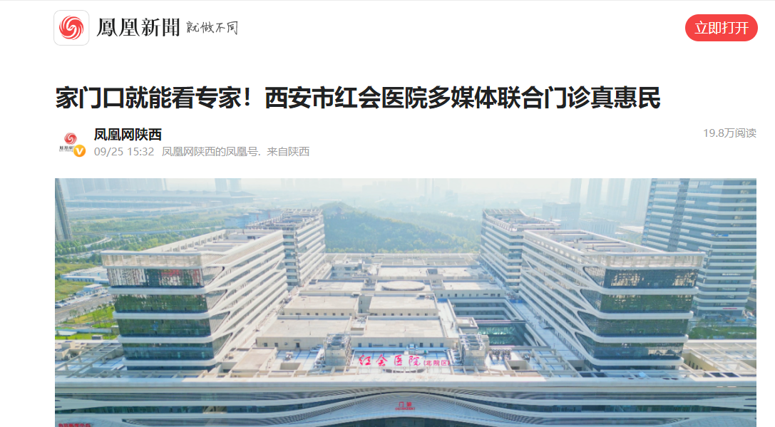 微信图片_20230928100213.png