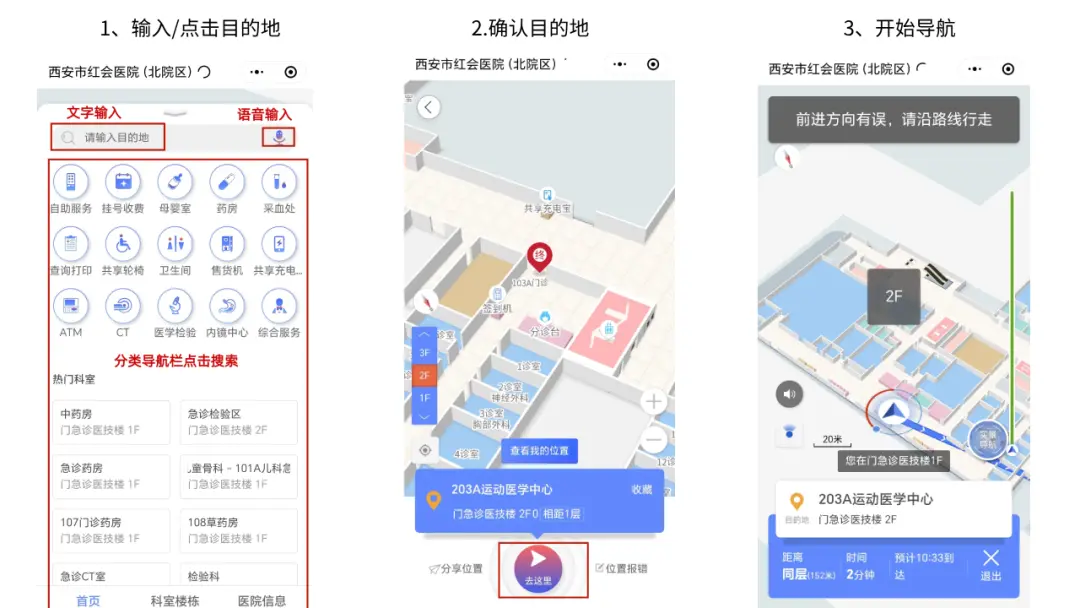 （点击图片可放大查看）
