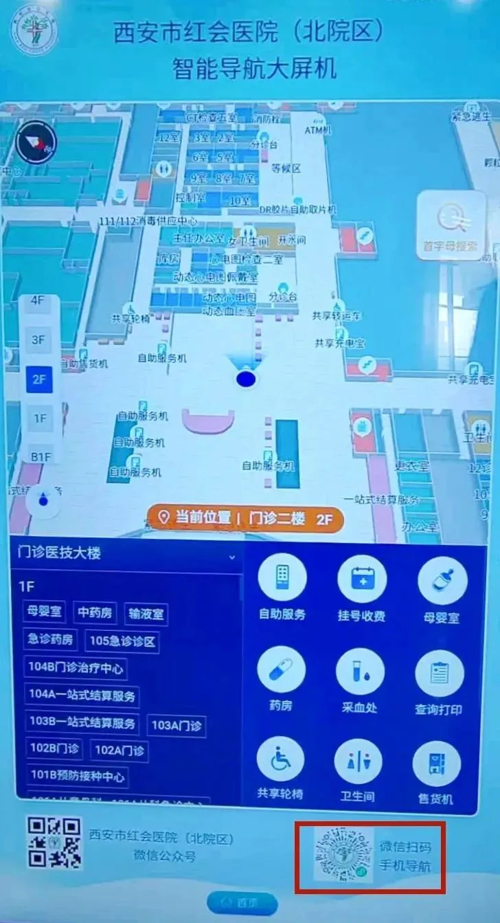 （点击图片可放大查看）
