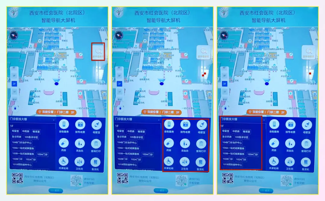 （点击图片可放大查看）