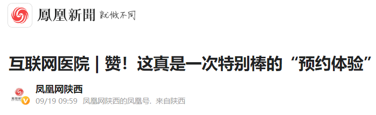 微信图片_20231007160653.png