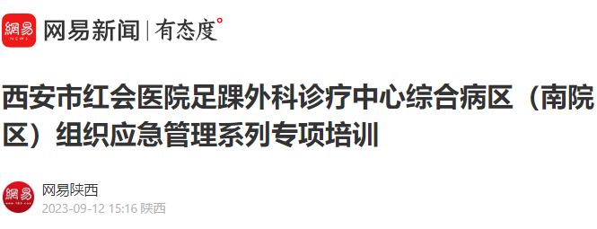 微信图片_20231007161402.png 微信图片_20231007161402.png