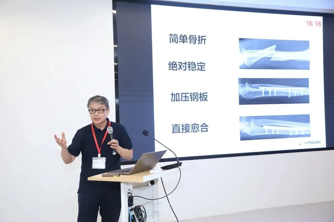 潘志军教授