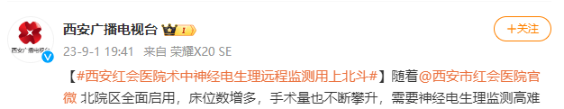 微信图片_20231008103457.png