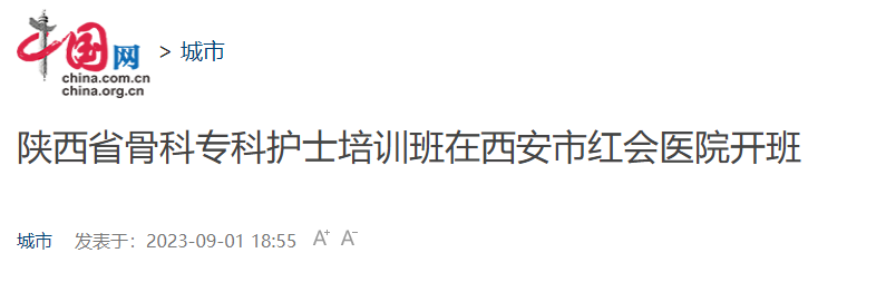 开班.png 开班.png