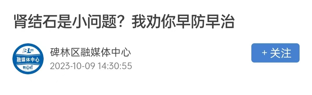 10.10.jpg
