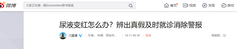 微信图片_20231011101913.png