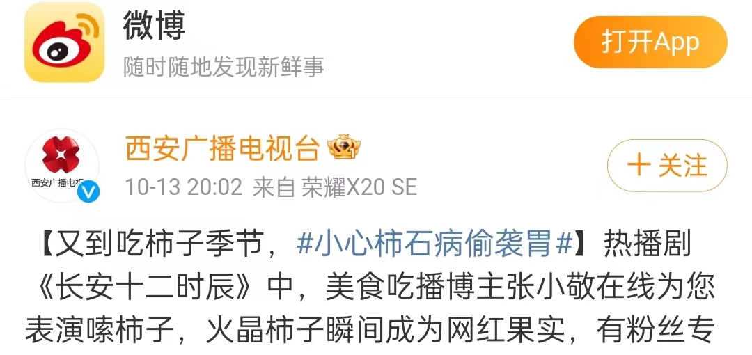 微信图片_20231018095843.jpg