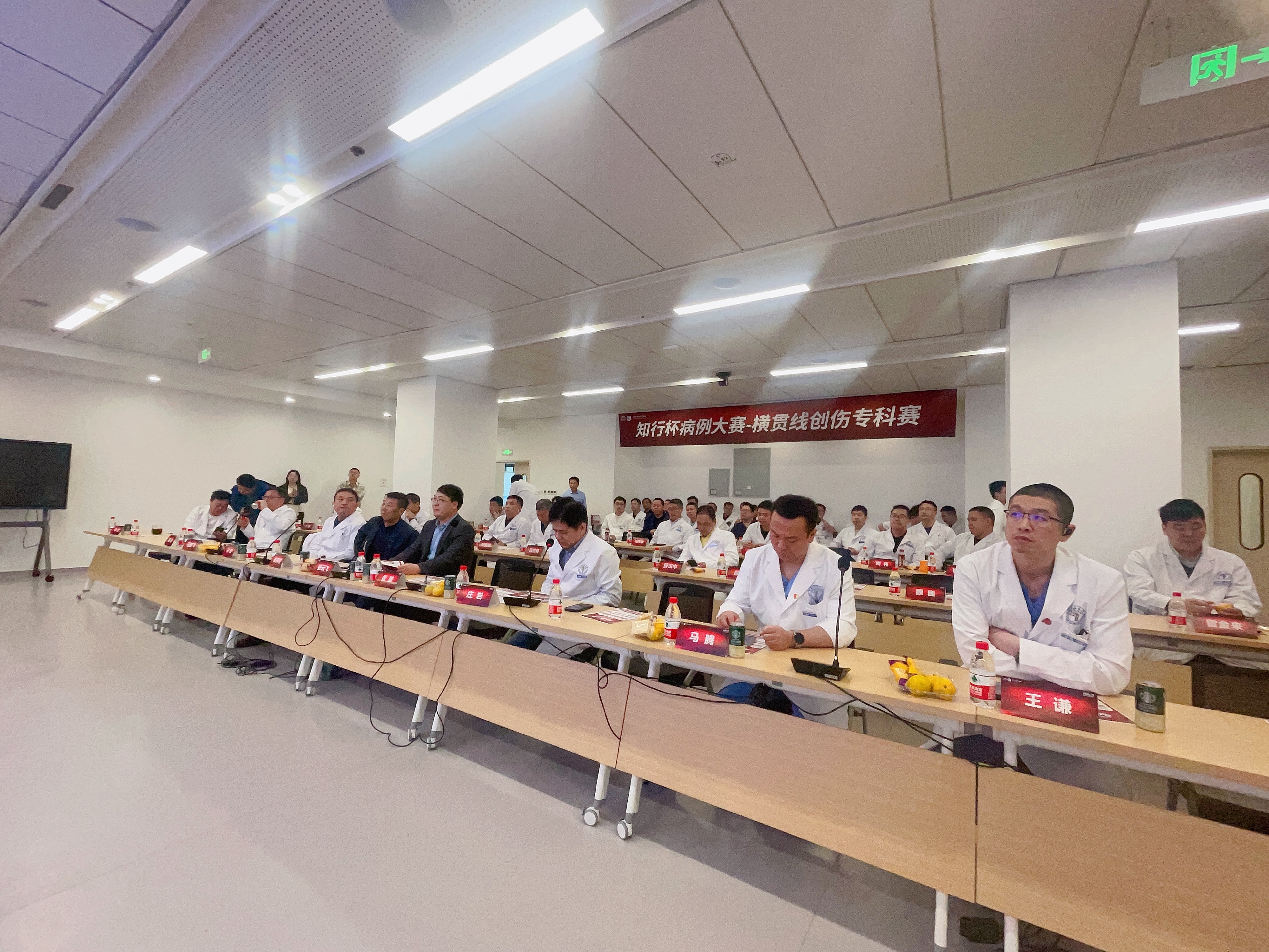 参会现场3.jpg