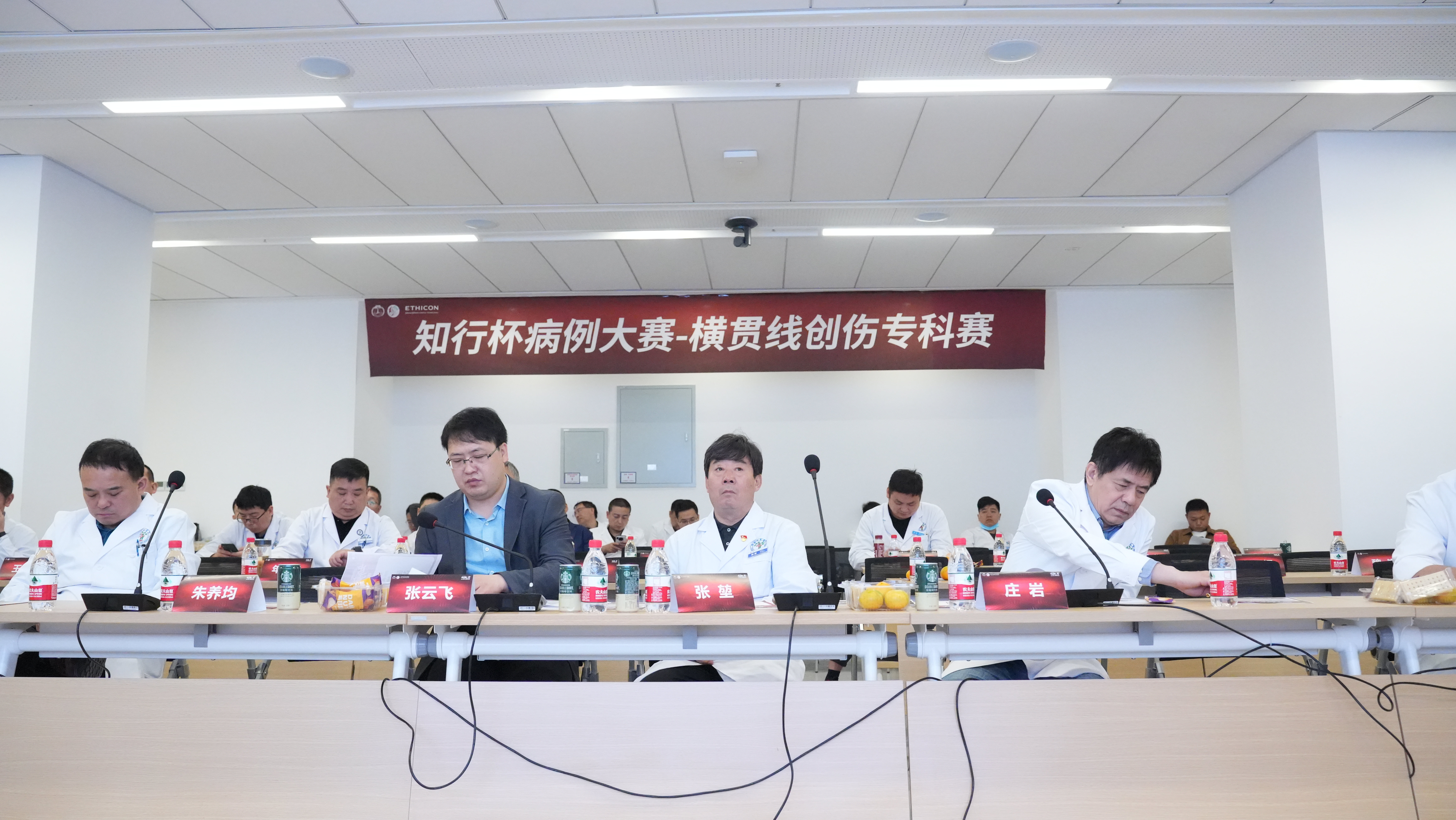 张堃点评.JPG