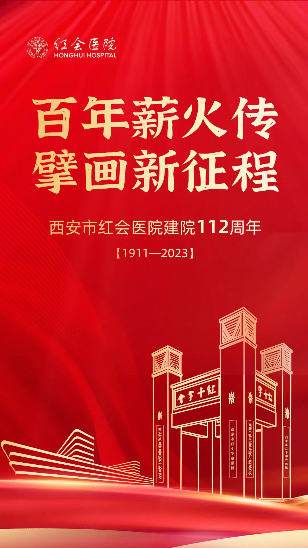 海报原图.jpg