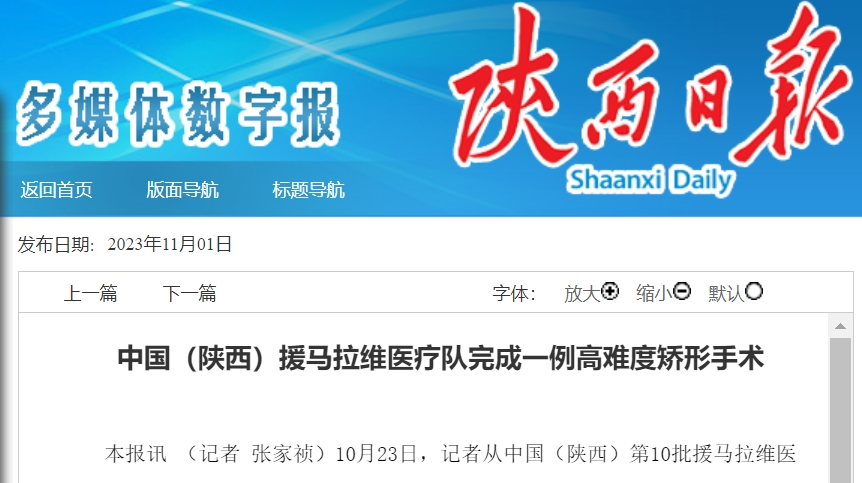 微信截图_20231103141623.png