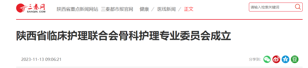 微信图片_20231113145101.png 微信图片_20231113145101.png