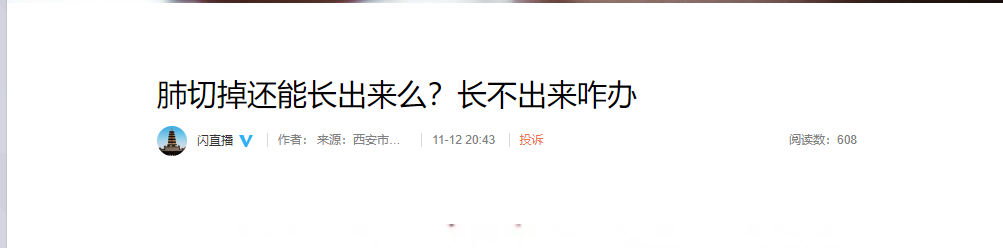微信图片_20231113145914.png