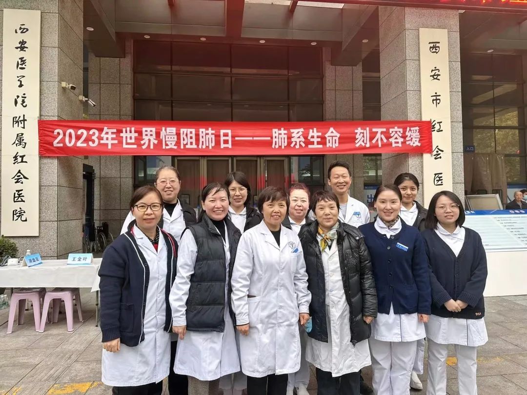 微信图片_20231118231817.jpg