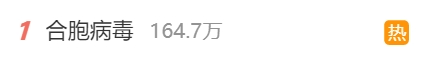 640.png