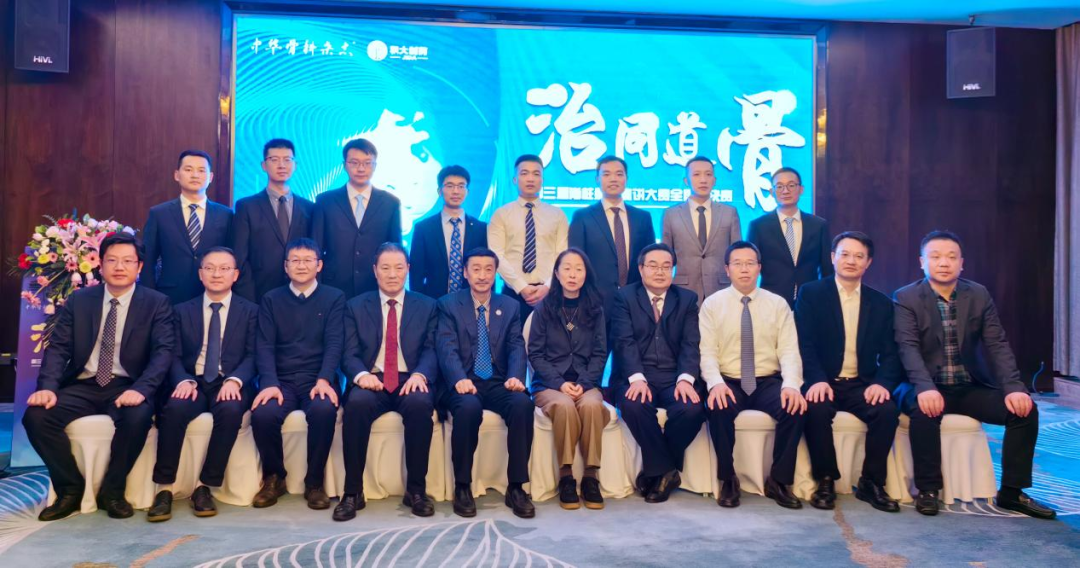 微信图片_20231219092211.png