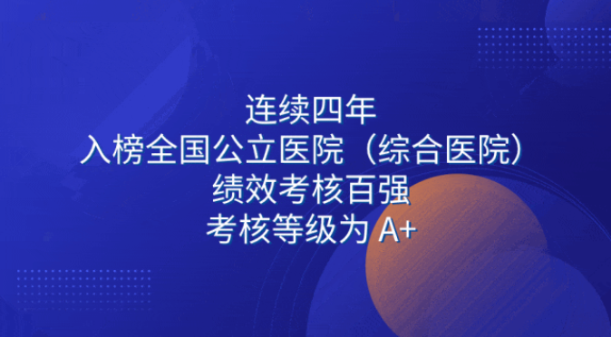 微信图片_20240102114330.png