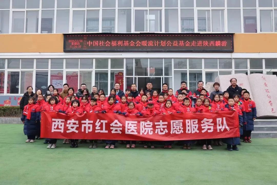 微信图片_20240115093509.jpg