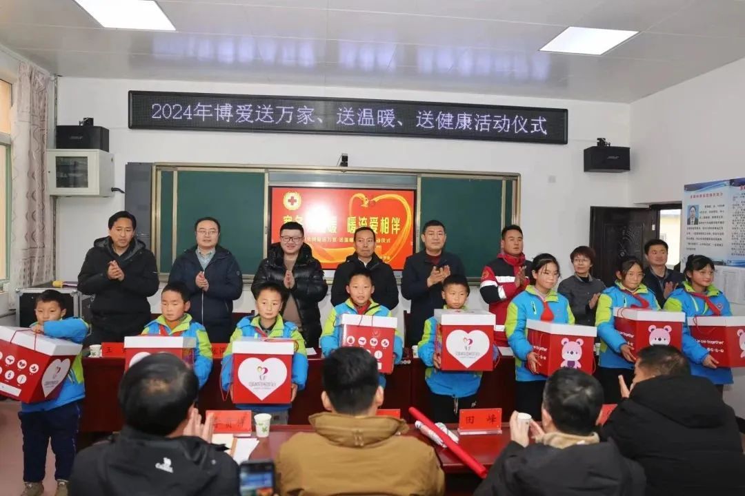 微信图片_20240115093526.jpg