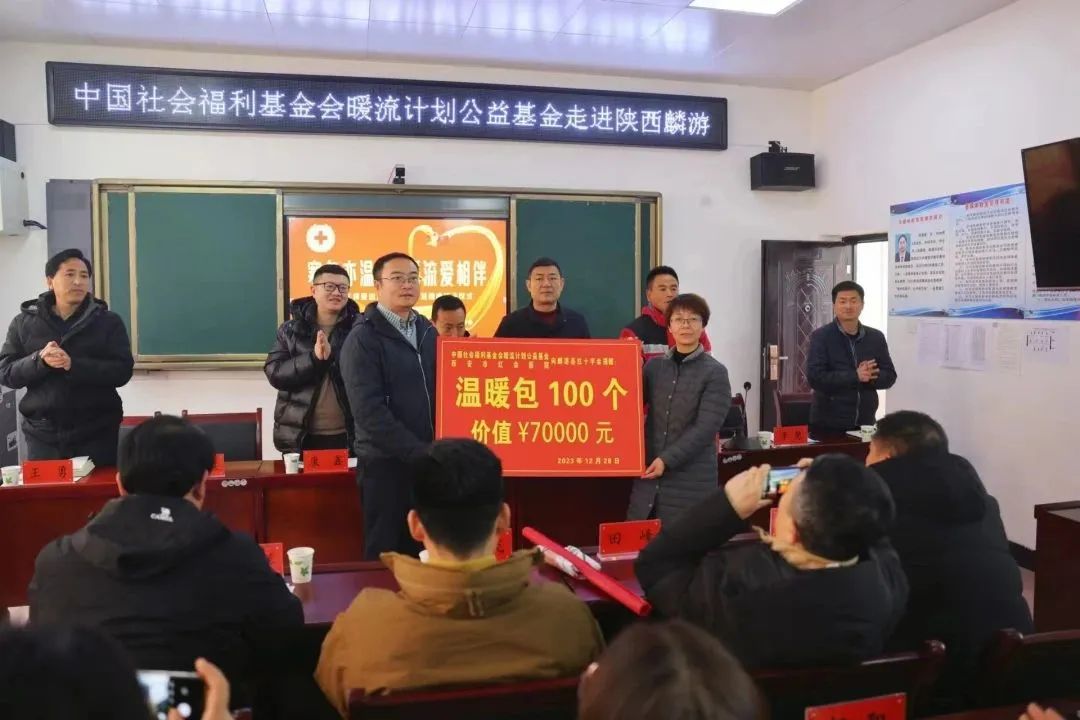 微信图片_20240115093530.jpg