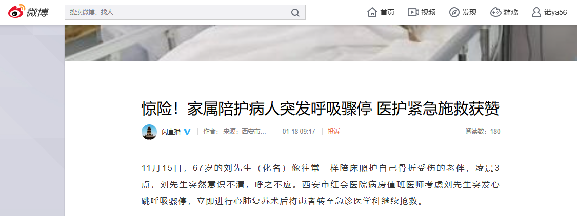 微信图片_20240118100821.png