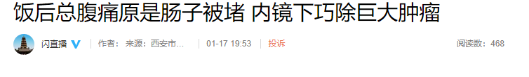微信图片_20240118101040.png