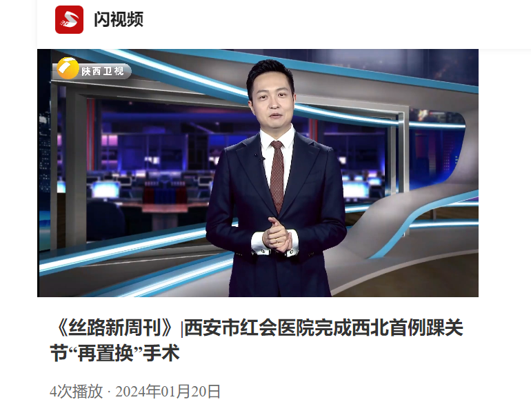 微信图片_20240122144217.png