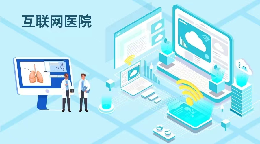 微信图片_20240129110208.jpg