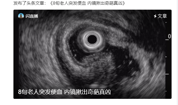 微信图片_20240130154725.png