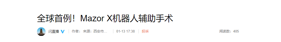 微信图片_20240131094441.png