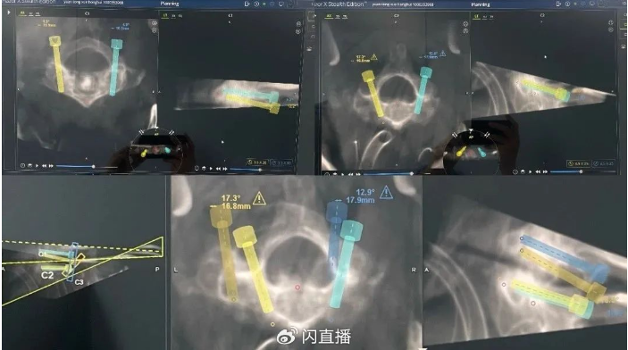 微信图片_20240131095550.png