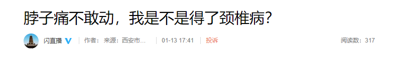 微信图片_20240131100136.png