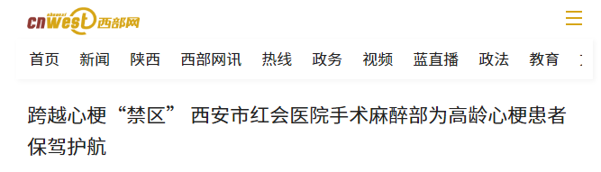 微信图片_20240207103006.png