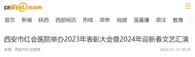 微信图片_20240207104541.png
