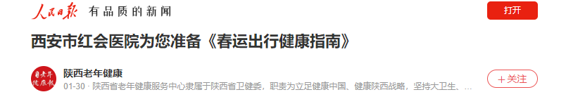 微信图片_20240207141638.png