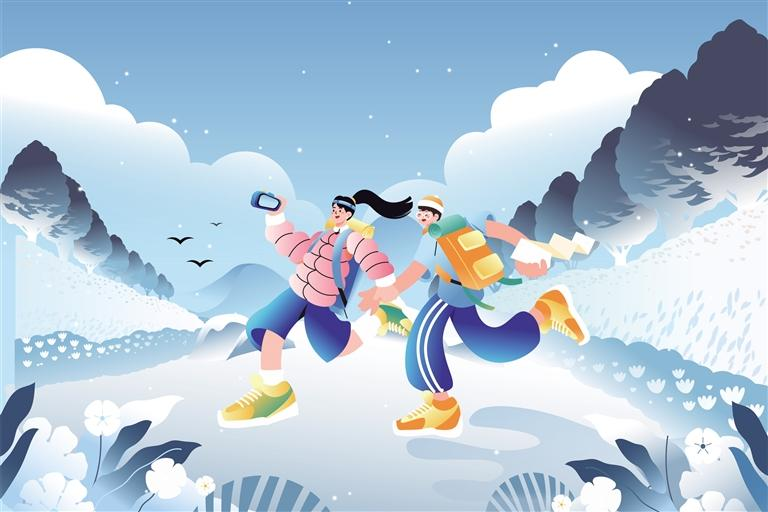 微信图片_20240207142943.png 微信图片_20240207142943.png