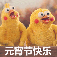 微信图片_20240222113514.gif