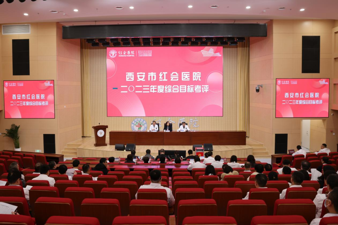 微信图片_20240229101733.png