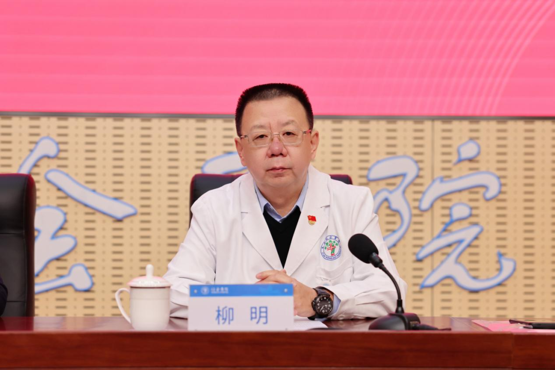 微信图片_20240229101737.png