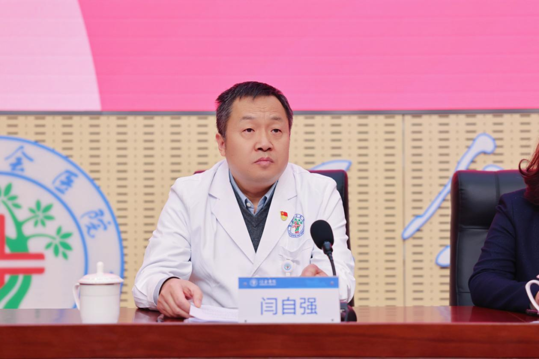 微信图片_20240229101742.png