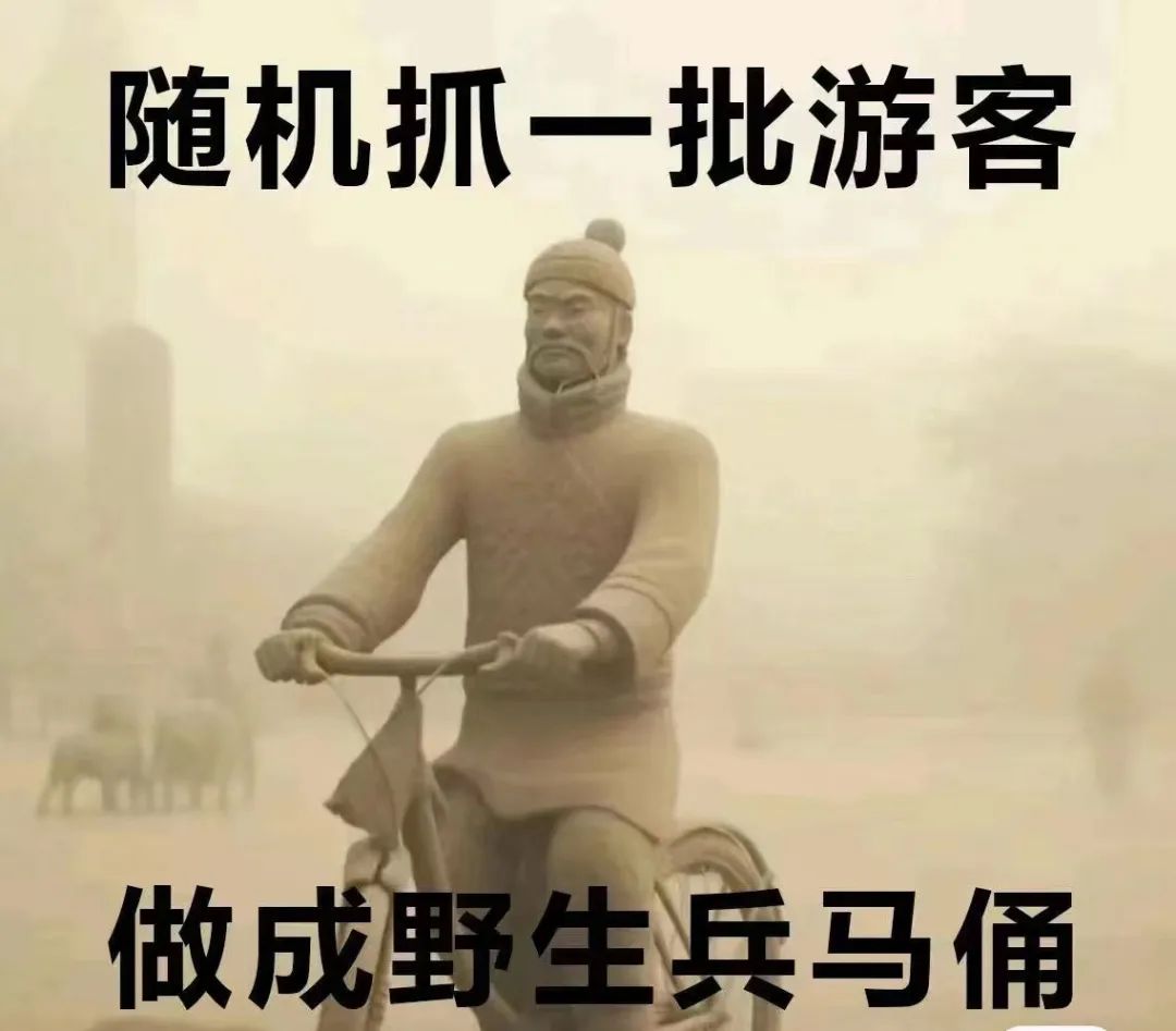 微信图片_20240301164518.jpg