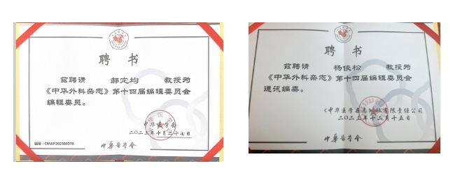 微信截图_20240304100714.png