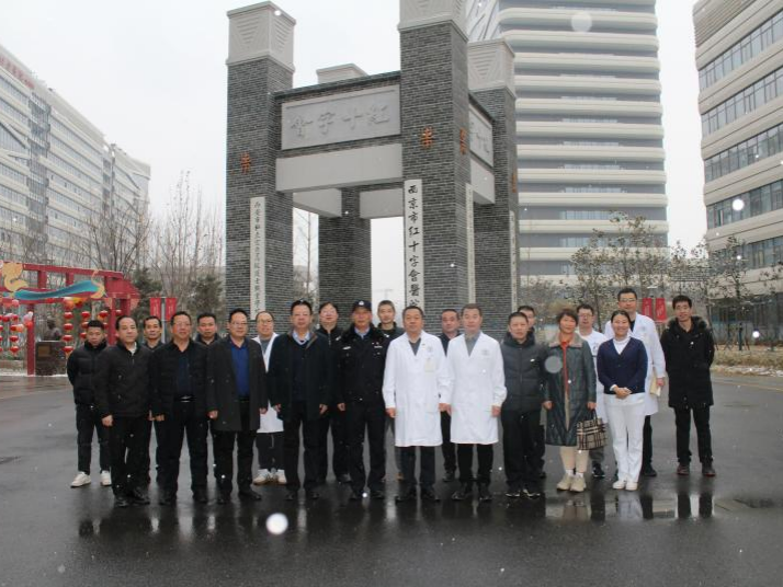 微信图片_20240305095151.png