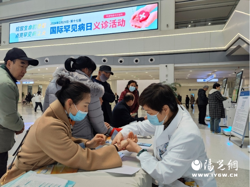 微信截图_20240306112531.png