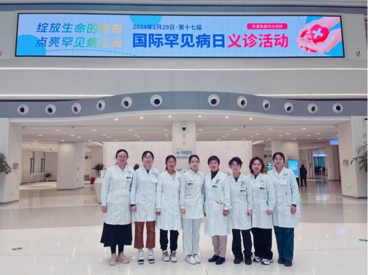 微信截图_20240306113955.png