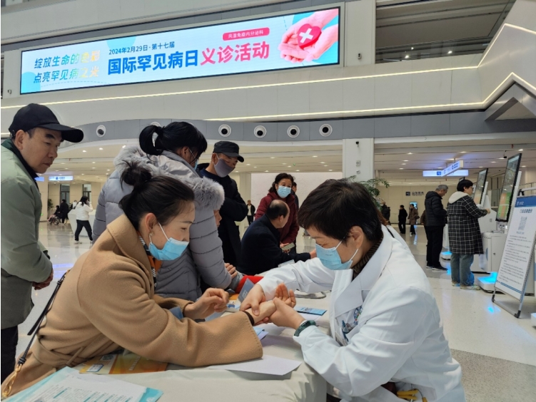 微信截图_20240306114010.png