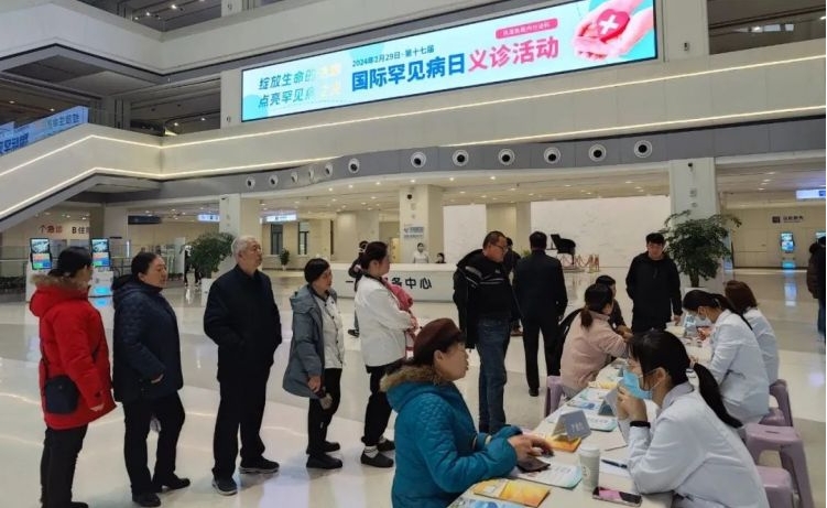微信截图_20240306114019.png