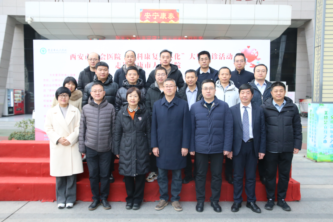 微信图片_20240307093449.png