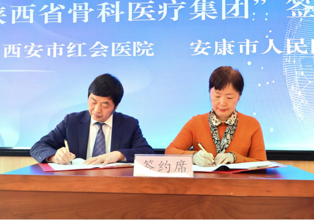 微信图片_20240307093500.png